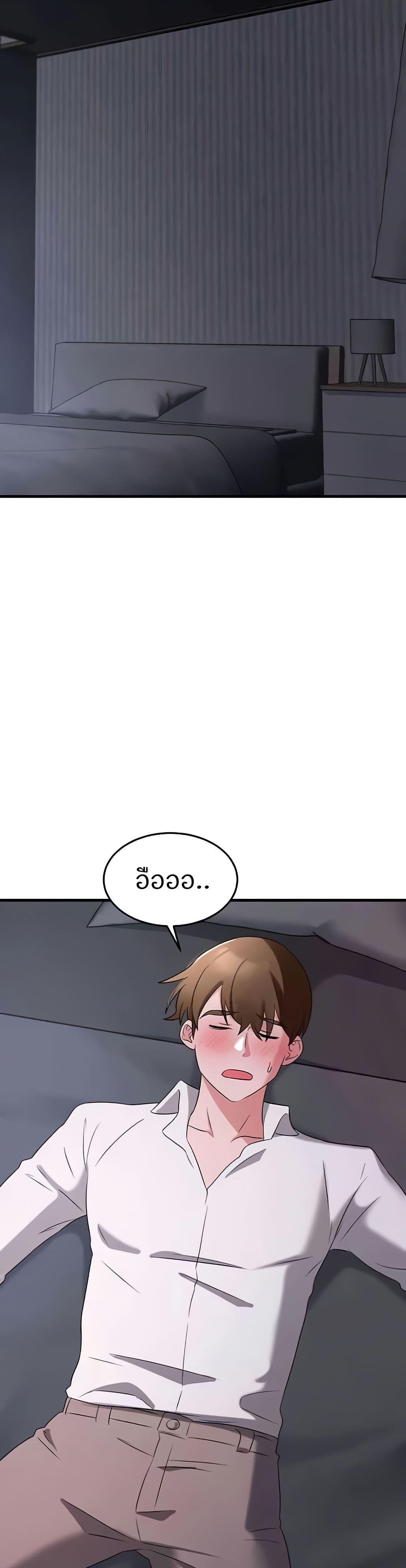 Doujin-Lc- อ่าน โดจิน มังฮวา เกาหลี ญี่ปุ่น จีน แปลไทย Sextertainment ตอนที่ 1 2 3 4 5 6 7 8 9 10 11 12 13 14 ฟรี ไม่มีโฆษณา อ่าน โดจิน Manhwa เกาหลี ญี่ปุ่น จีน เรามีครบ คัดมาให้เน้นๆ โดจิน 18+ รับประกันความฟินโดย  Doujin Lc
