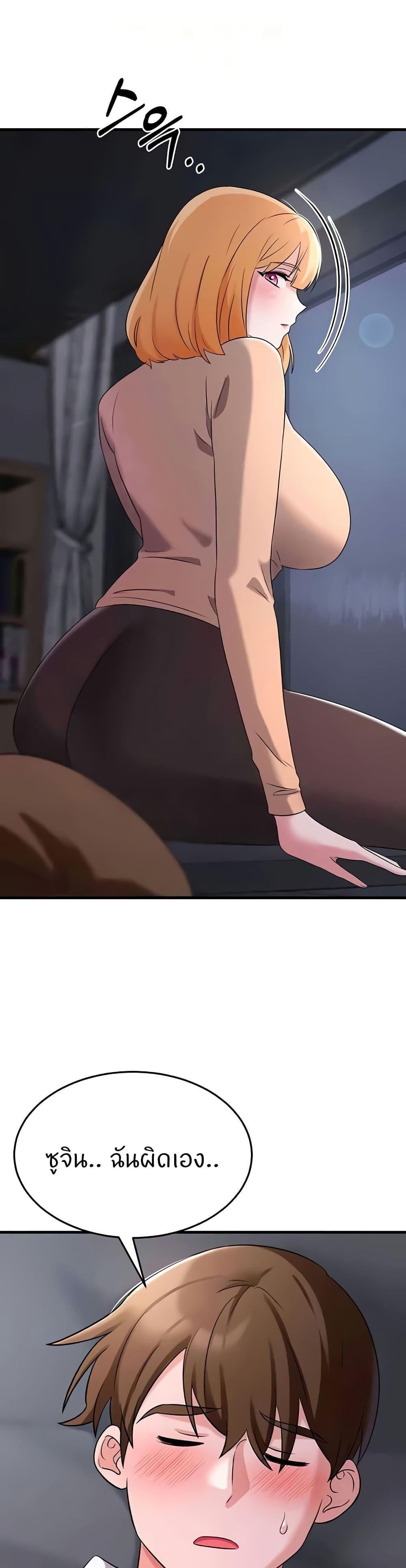 Doujin-Lc- อ่าน โดจิน มังฮวา เกาหลี ญี่ปุ่น จีน แปลไทย Sextertainment ตอนที่ 1 2 3 4 5 6 7 8 9 10 11 12 13 14 ฟรี ไม่มีโฆษณา อ่าน โดจิน Manhwa เกาหลี ญี่ปุ่น จีน เรามีครบ คัดมาให้เน้นๆ โดจิน 18+ รับประกันความฟินโดย  Doujin Lc