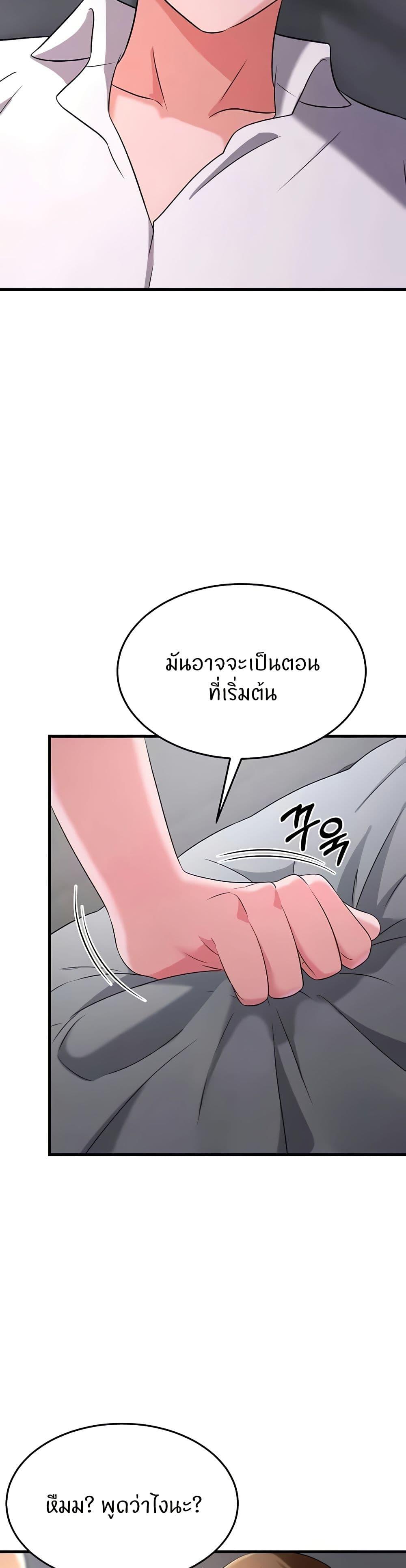 Doujin-Lc- อ่าน โดจิน มังฮวา เกาหลี ญี่ปุ่น จีน แปลไทย Sextertainment ตอนที่ 1 2 3 4 5 6 7 8 9 10 11 12 13 14 ฟรี ไม่มีโฆษณา อ่าน โดจิน Manhwa เกาหลี ญี่ปุ่น จีน เรามีครบ คัดมาให้เน้นๆ โดจิน 18+ รับประกันความฟินโดย  Doujin Lc