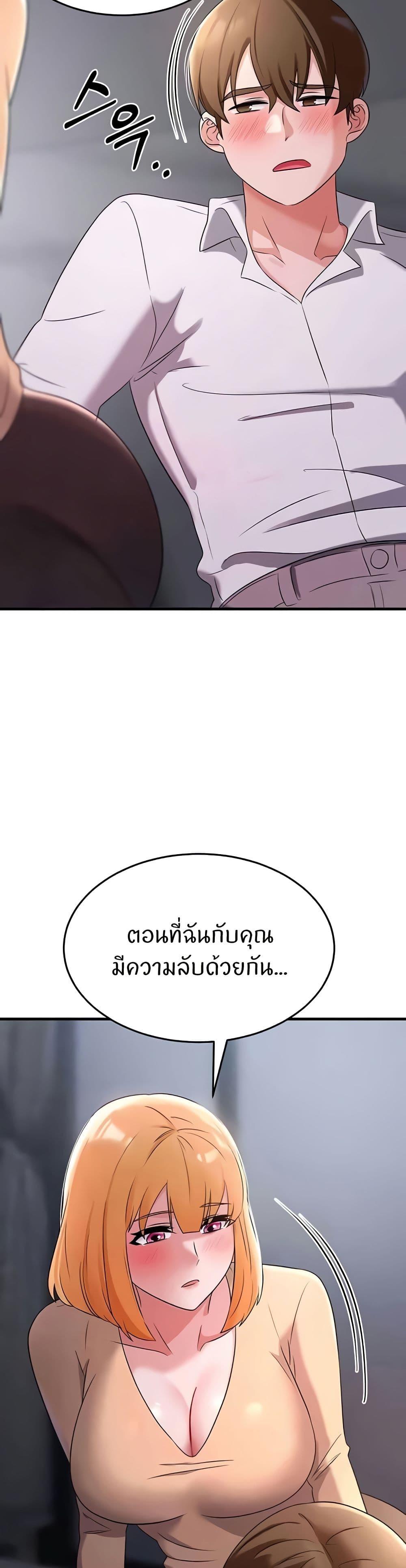 Doujin-Lc- อ่าน โดจิน มังฮวา เกาหลี ญี่ปุ่น จีน แปลไทย Sextertainment ตอนที่ 1 2 3 4 5 6 7 8 9 10 11 12 13 14 ฟรี ไม่มีโฆษณา อ่าน โดจิน Manhwa เกาหลี ญี่ปุ่น จีน เรามีครบ คัดมาให้เน้นๆ โดจิน 18+ รับประกันความฟินโดย  Doujin Lc
