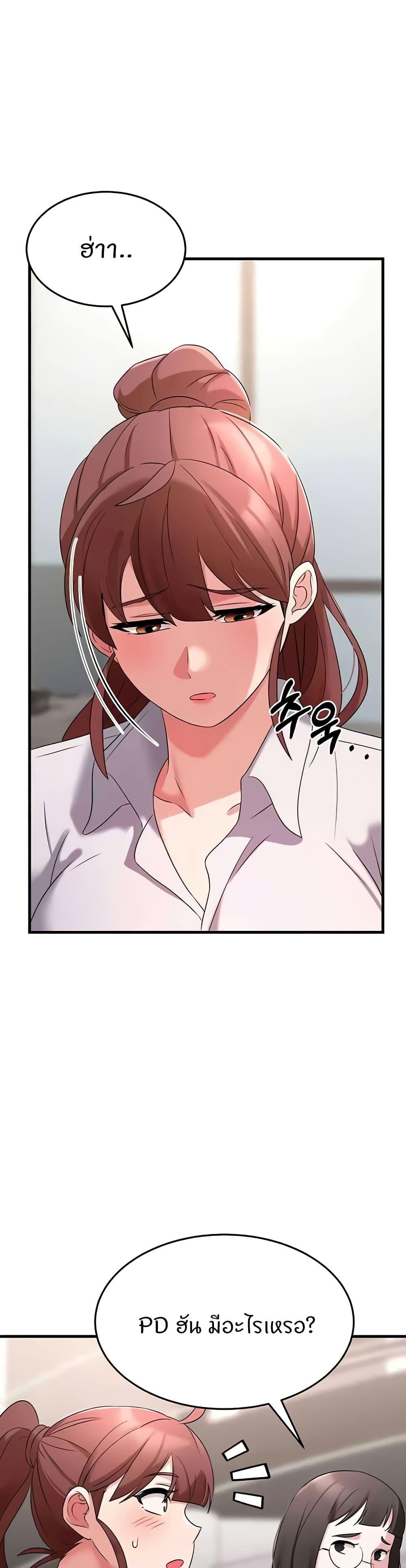 Doujin-Lc- อ่าน โดจิน มังฮวา เกาหลี ญี่ปุ่น จีน แปลไทย Sextertainment ตอนที่ 1 2 3 4 5 6 7 8 9 10 11 12 13 14 ฟรี ไม่มีโฆษณา อ่าน โดจิน Manhwa เกาหลี ญี่ปุ่น จีน เรามีครบ คัดมาให้เน้นๆ โดจิน 18+ รับประกันความฟินโดย  Doujin Lc
