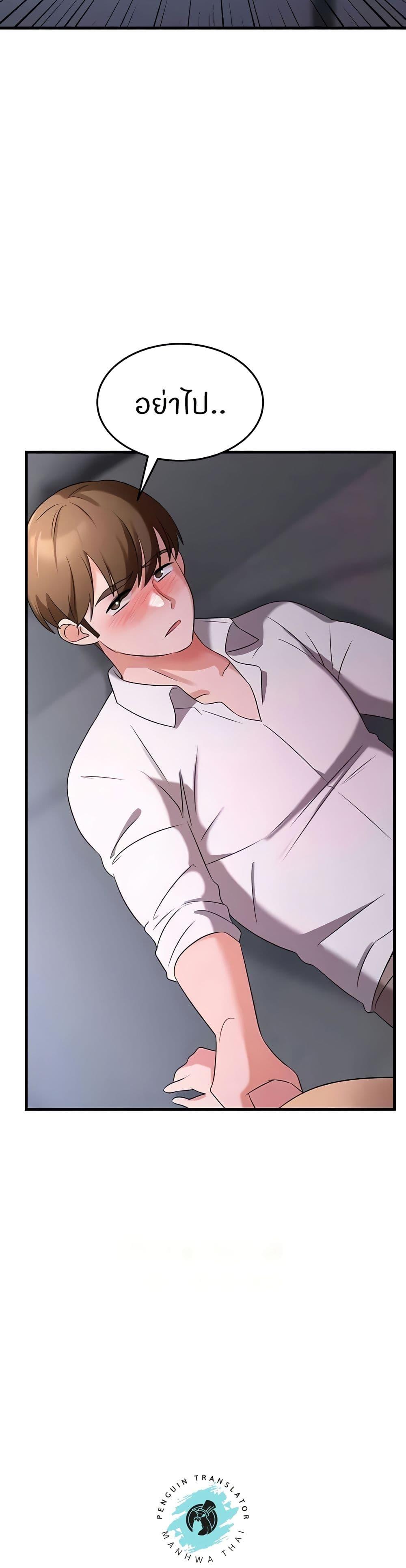 Doujin-Lc- อ่าน โดจิน มังฮวา เกาหลี ญี่ปุ่น จีน แปลไทย Sextertainment ตอนที่ 1 2 3 4 5 6 7 8 9 10 11 12 13 14 ฟรี ไม่มีโฆษณา อ่าน โดจิน Manhwa เกาหลี ญี่ปุ่น จีน เรามีครบ คัดมาให้เน้นๆ โดจิน 18+ รับประกันความฟินโดย  Doujin Lc