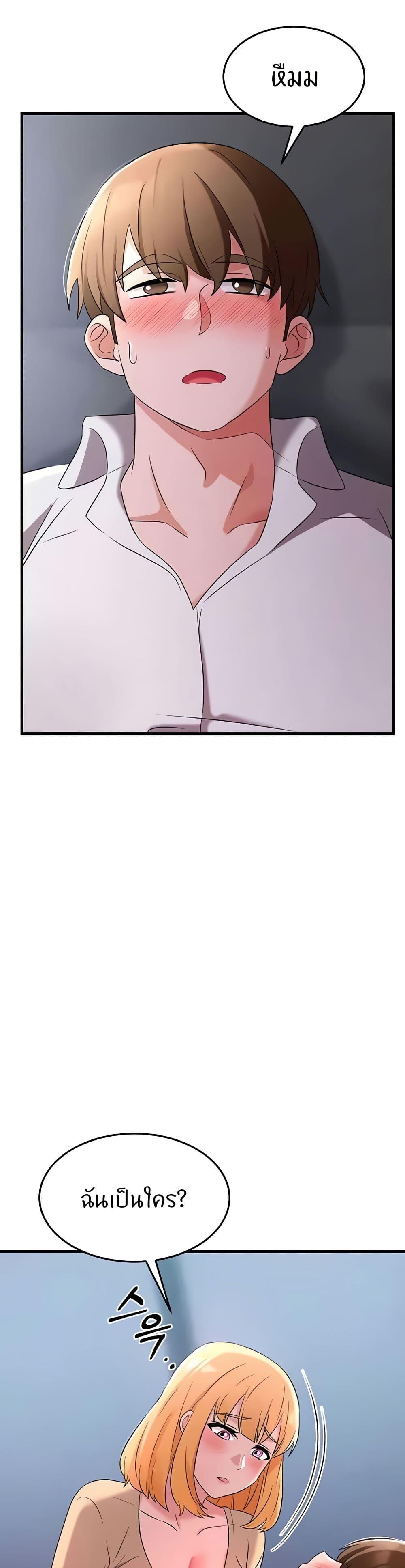 Doujin-Lc- อ่าน โดจิน มังฮวา เกาหลี ญี่ปุ่น จีน แปลไทย Sextertainment ตอนที่ 1 2 3 4 5 6 7 8 9 10 11 12 13 14 ฟรี ไม่มีโฆษณา อ่าน โดจิน Manhwa เกาหลี ญี่ปุ่น จีน เรามีครบ คัดมาให้เน้นๆ โดจิน 18+ รับประกันความฟินโดย  Doujin Lc