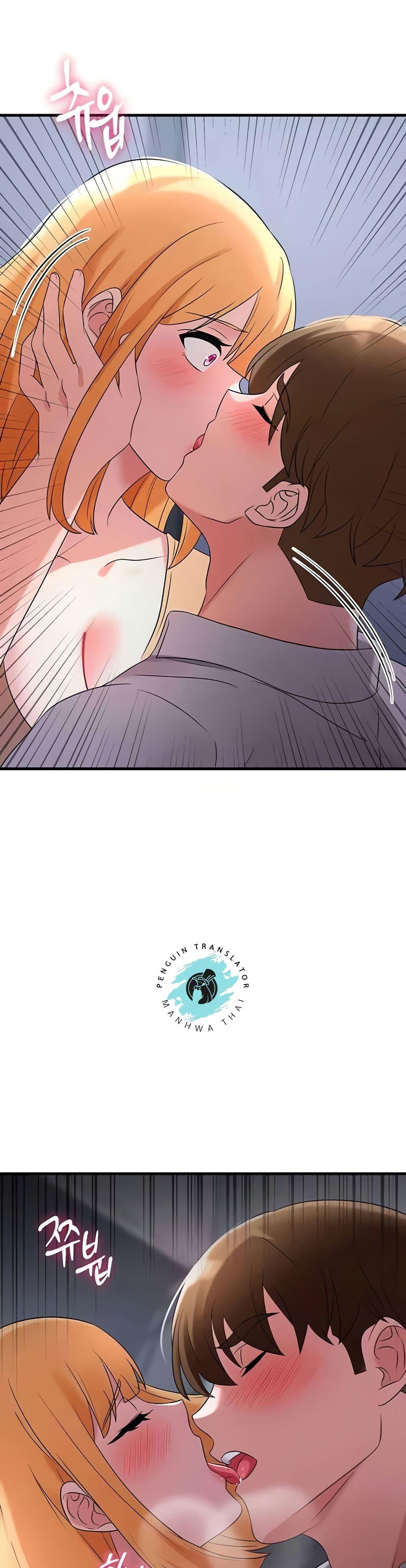 Doujin-Lc- อ่าน โดจิน มังฮวา เกาหลี ญี่ปุ่น จีน แปลไทย Sextertainment ตอนที่ 1 2 3 4 5 6 7 8 9 10 11 12 13 14 ฟรี ไม่มีโฆษณา อ่าน โดจิน Manhwa เกาหลี ญี่ปุ่น จีน เรามีครบ คัดมาให้เน้นๆ โดจิน 18+ รับประกันความฟินโดย  Doujin Lc