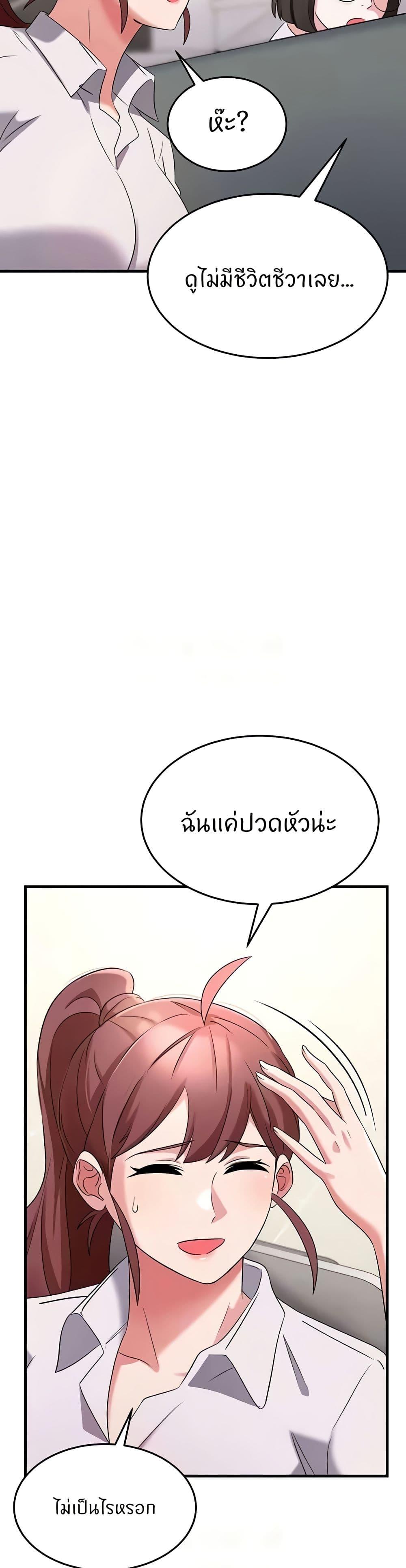 Doujin-Lc- อ่าน โดจิน มังฮวา เกาหลี ญี่ปุ่น จีน แปลไทย Sextertainment ตอนที่ 1 2 3 4 5 6 7 8 9 10 11 12 13 14 ฟรี ไม่มีโฆษณา อ่าน โดจิน Manhwa เกาหลี ญี่ปุ่น จีน เรามีครบ คัดมาให้เน้นๆ โดจิน 18+ รับประกันความฟินโดย  Doujin Lc