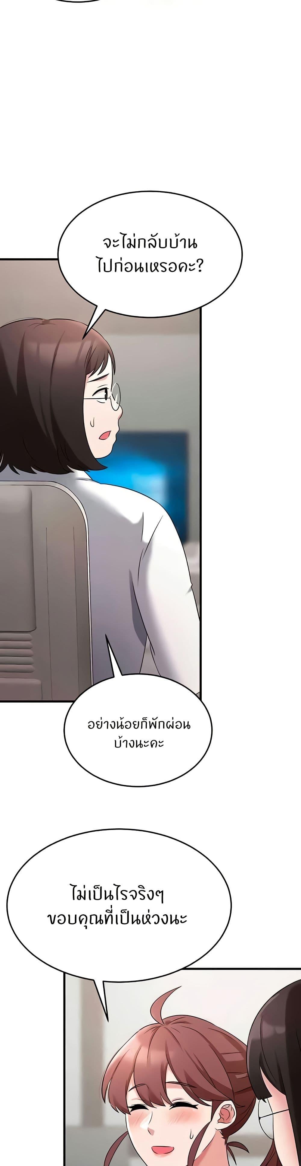 Doujin-Lc- อ่าน โดจิน มังฮวา เกาหลี ญี่ปุ่น จีน แปลไทย Sextertainment ตอนที่ 1 2 3 4 5 6 7 8 9 10 11 12 13 14 ฟรี ไม่มีโฆษณา อ่าน โดจิน Manhwa เกาหลี ญี่ปุ่น จีน เรามีครบ คัดมาให้เน้นๆ โดจิน 18+ รับประกันความฟินโดย  Doujin Lc