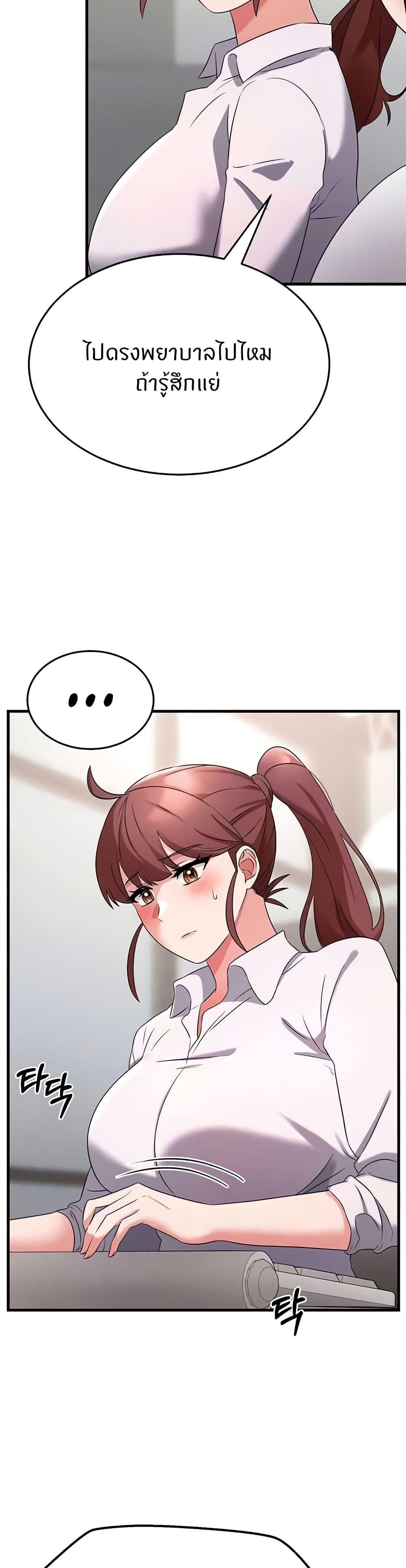 Doujin-Lc- อ่าน โดจิน มังฮวา เกาหลี ญี่ปุ่น จีน แปลไทย Sextertainment ตอนที่ 1 2 3 4 5 6 7 8 9 10 11 12 13 14 ฟรี ไม่มีโฆษณา อ่าน โดจิน Manhwa เกาหลี ญี่ปุ่น จีน เรามีครบ คัดมาให้เน้นๆ โดจิน 18+ รับประกันความฟินโดย  Doujin Lc