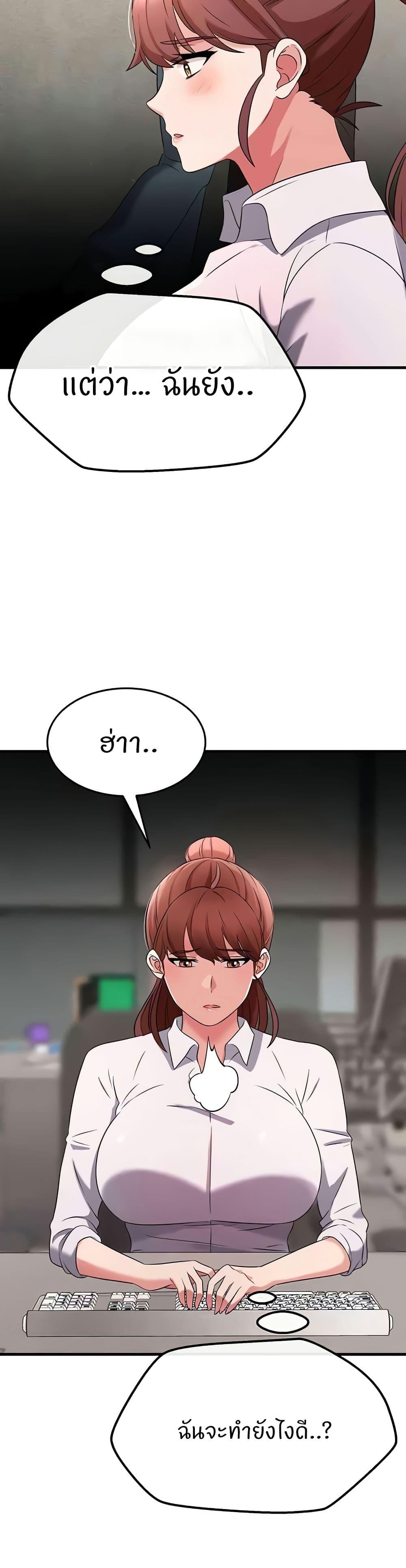 Doujin-Lc- อ่าน โดจิน มังฮวา เกาหลี ญี่ปุ่น จีน แปลไทย Sextertainment ตอนที่ 1 2 3 4 5 6 7 8 9 10 11 12 13 14 ฟรี ไม่มีโฆษณา อ่าน โดจิน Manhwa เกาหลี ญี่ปุ่น จีน เรามีครบ คัดมาให้เน้นๆ โดจิน 18+ รับประกันความฟินโดย  Doujin Lc