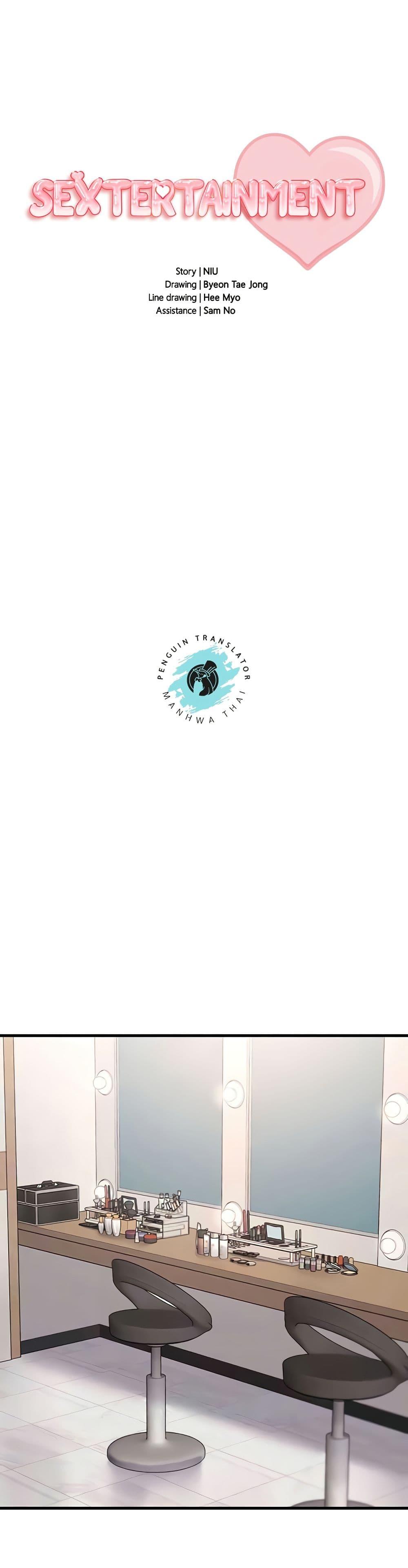 Doujin-Lc- อ่าน โดจิน มังฮวา เกาหลี ญี่ปุ่น จีน แปลไทย Sextertainment ตอนที่ 1 2 3 4 5 6 7 8 9 10 11 12 13 14 ฟรี ไม่มีโฆษณา อ่าน โดจิน Manhwa เกาหลี ญี่ปุ่น จีน เรามีครบ คัดมาให้เน้นๆ โดจิน 18+ รับประกันความฟินโดย  Doujin Lc