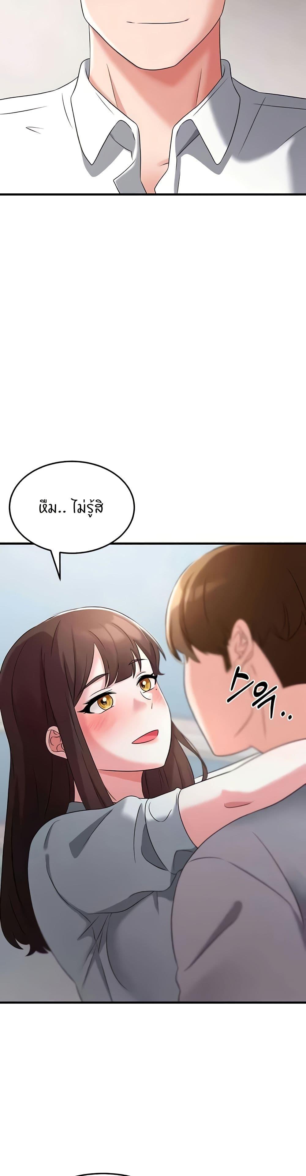 Doujin-Lc- อ่าน โดจิน มังฮวา เกาหลี ญี่ปุ่น จีน แปลไทย Sextertainment ตอนที่ 1 2 3 4 5 6 7 8 9 10 11 12 13 14 ฟรี ไม่มีโฆษณา อ่าน โดจิน Manhwa เกาหลี ญี่ปุ่น จีน เรามีครบ คัดมาให้เน้นๆ โดจิน 18+ รับประกันความฟินโดย  Doujin Lc