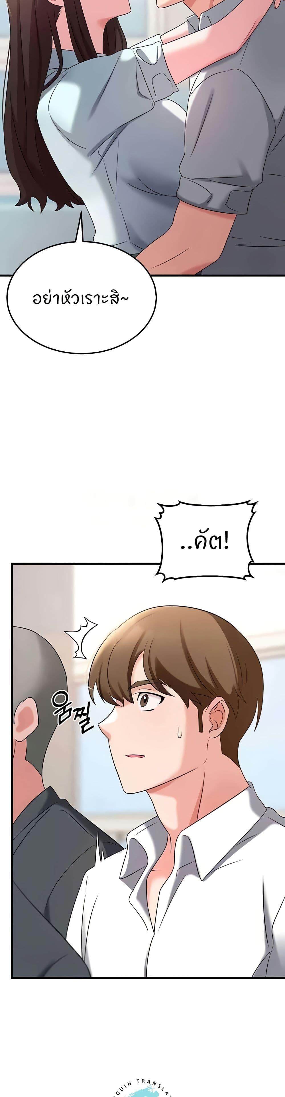 Doujin-Lc- อ่าน โดจิน มังฮวา เกาหลี ญี่ปุ่น จีน แปลไทย Sextertainment ตอนที่ 1 2 3 4 5 6 7 8 9 10 11 12 13 14 ฟรี ไม่มีโฆษณา อ่าน โดจิน Manhwa เกาหลี ญี่ปุ่น จีน เรามีครบ คัดมาให้เน้นๆ โดจิน 18+ รับประกันความฟินโดย  Doujin Lc