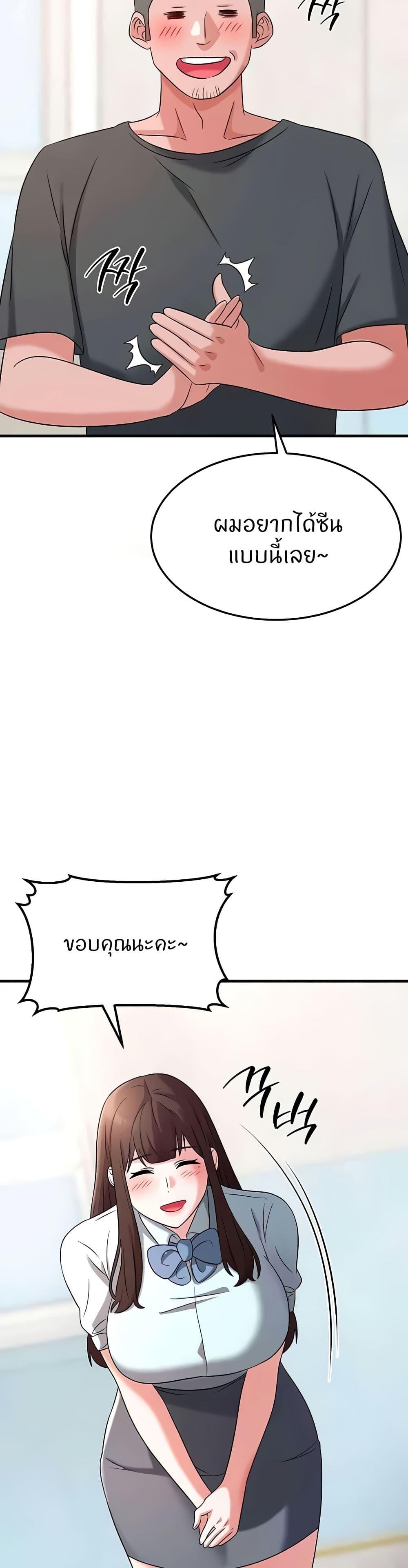 Doujin-Lc- อ่าน โดจิน มังฮวา เกาหลี ญี่ปุ่น จีน แปลไทย Sextertainment ตอนที่ 1 2 3 4 5 6 7 8 9 10 11 12 13 14 ฟรี ไม่มีโฆษณา อ่าน โดจิน Manhwa เกาหลี ญี่ปุ่น จีน เรามีครบ คัดมาให้เน้นๆ โดจิน 18+ รับประกันความฟินโดย  Doujin Lc