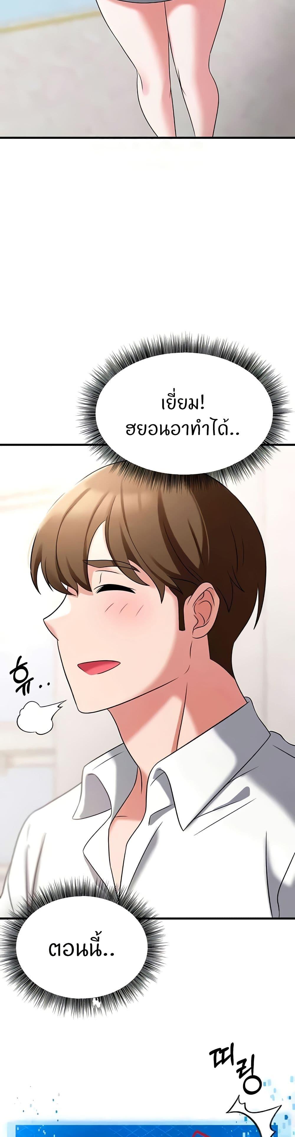 Doujin-Lc- อ่าน โดจิน มังฮวา เกาหลี ญี่ปุ่น จีน แปลไทย Sextertainment ตอนที่ 1 2 3 4 5 6 7 8 9 10 11 12 13 14 ฟรี ไม่มีโฆษณา อ่าน โดจิน Manhwa เกาหลี ญี่ปุ่น จีน เรามีครบ คัดมาให้เน้นๆ โดจิน 18+ รับประกันความฟินโดย  Doujin Lc