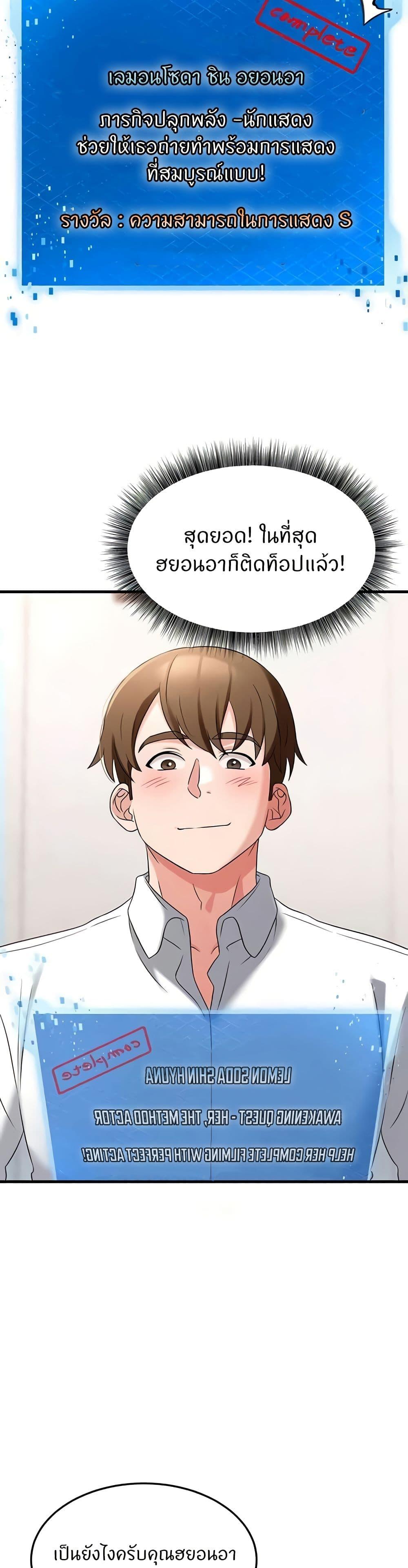 Doujin-Lc- อ่าน โดจิน มังฮวา เกาหลี ญี่ปุ่น จีน แปลไทย Sextertainment ตอนที่ 1 2 3 4 5 6 7 8 9 10 11 12 13 14 ฟรี ไม่มีโฆษณา อ่าน โดจิน Manhwa เกาหลี ญี่ปุ่น จีน เรามีครบ คัดมาให้เน้นๆ โดจิน 18+ รับประกันความฟินโดย  Doujin Lc