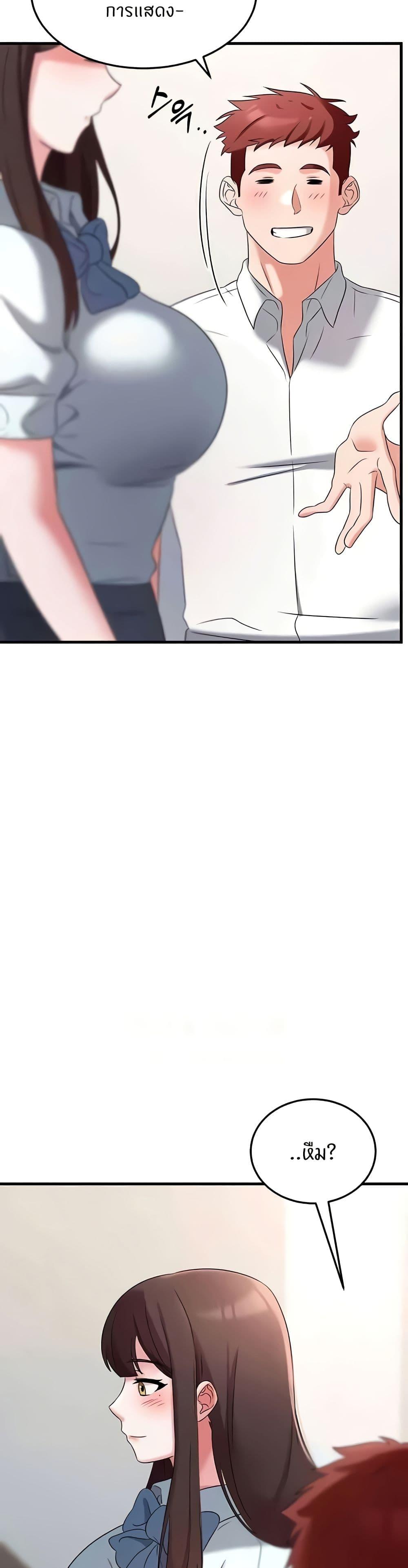 Doujin-Lc- อ่าน โดจิน มังฮวา เกาหลี ญี่ปุ่น จีน แปลไทย Sextertainment ตอนที่ 1 2 3 4 5 6 7 8 9 10 11 12 13 14 ฟรี ไม่มีโฆษณา อ่าน โดจิน Manhwa เกาหลี ญี่ปุ่น จีน เรามีครบ คัดมาให้เน้นๆ โดจิน 18+ รับประกันความฟินโดย  Doujin Lc