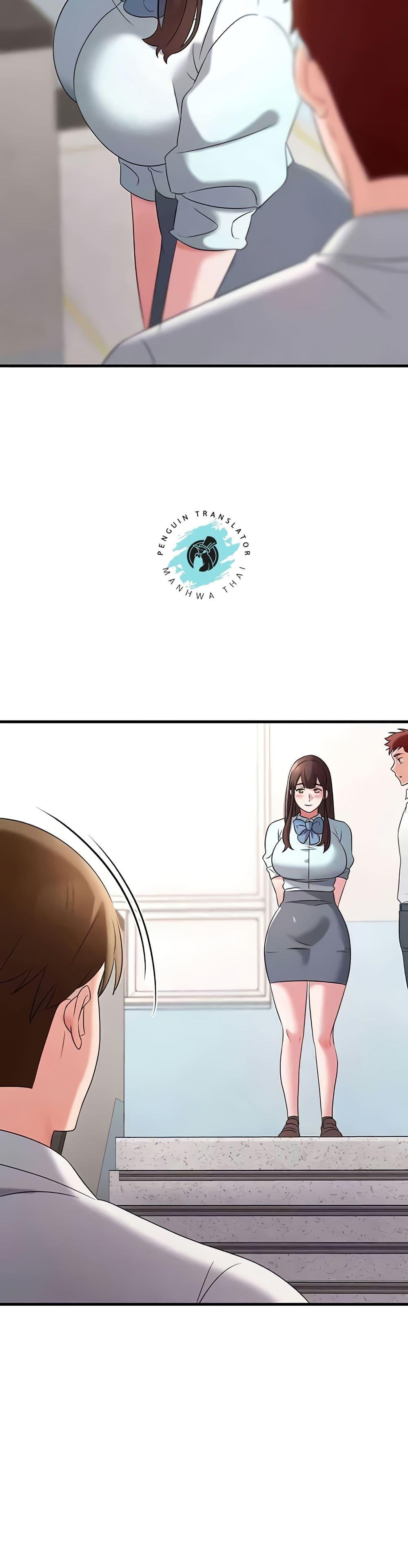 Doujin-Lc- อ่าน โดจิน มังฮวา เกาหลี ญี่ปุ่น จีน แปลไทย Sextertainment ตอนที่ 1 2 3 4 5 6 7 8 9 10 11 12 13 14 ฟรี ไม่มีโฆษณา อ่าน โดจิน Manhwa เกาหลี ญี่ปุ่น จีน เรามีครบ คัดมาให้เน้นๆ โดจิน 18+ รับประกันความฟินโดย  Doujin Lc