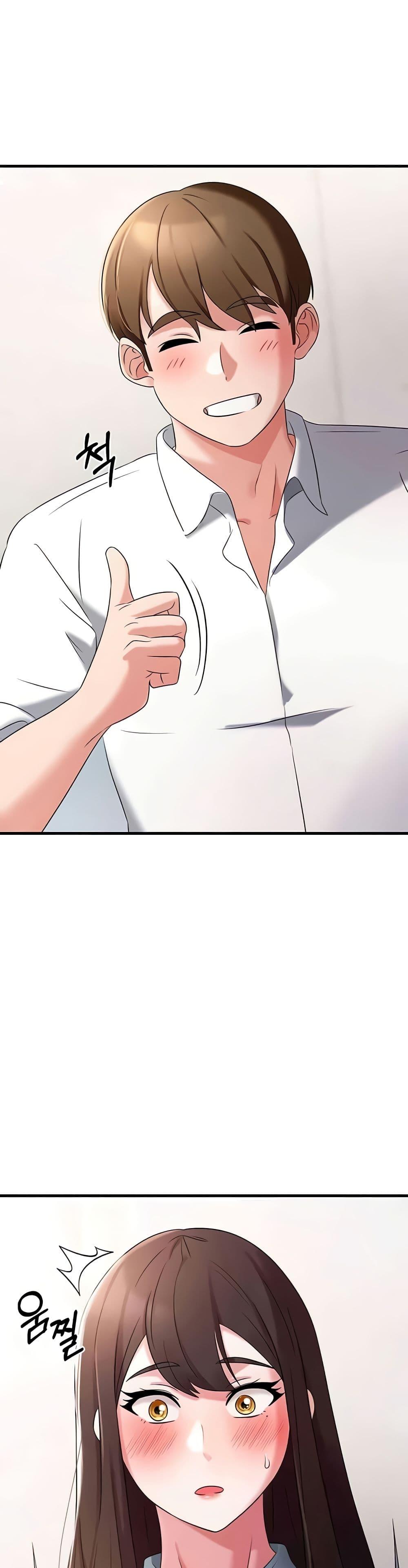 Doujin-Lc- อ่าน โดจิน มังฮวา เกาหลี ญี่ปุ่น จีน แปลไทย Sextertainment ตอนที่ 1 2 3 4 5 6 7 8 9 10 11 12 13 14 ฟรี ไม่มีโฆษณา อ่าน โดจิน Manhwa เกาหลี ญี่ปุ่น จีน เรามีครบ คัดมาให้เน้นๆ โดจิน 18+ รับประกันความฟินโดย  Doujin Lc