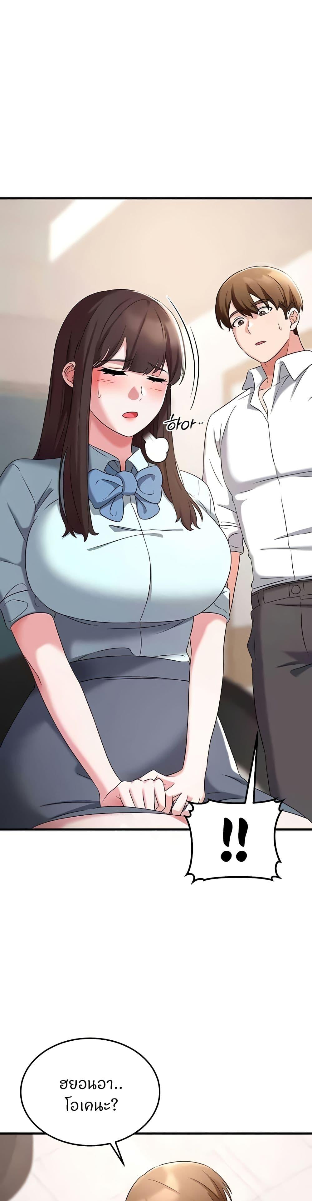 Doujin-Lc- อ่าน โดจิน มังฮวา เกาหลี ญี่ปุ่น จีน แปลไทย Sextertainment ตอนที่ 1 2 3 4 5 6 7 8 9 10 11 12 13 14 ฟรี ไม่มีโฆษณา อ่าน โดจิน Manhwa เกาหลี ญี่ปุ่น จีน เรามีครบ คัดมาให้เน้นๆ โดจิน 18+ รับประกันความฟินโดย  Doujin Lc