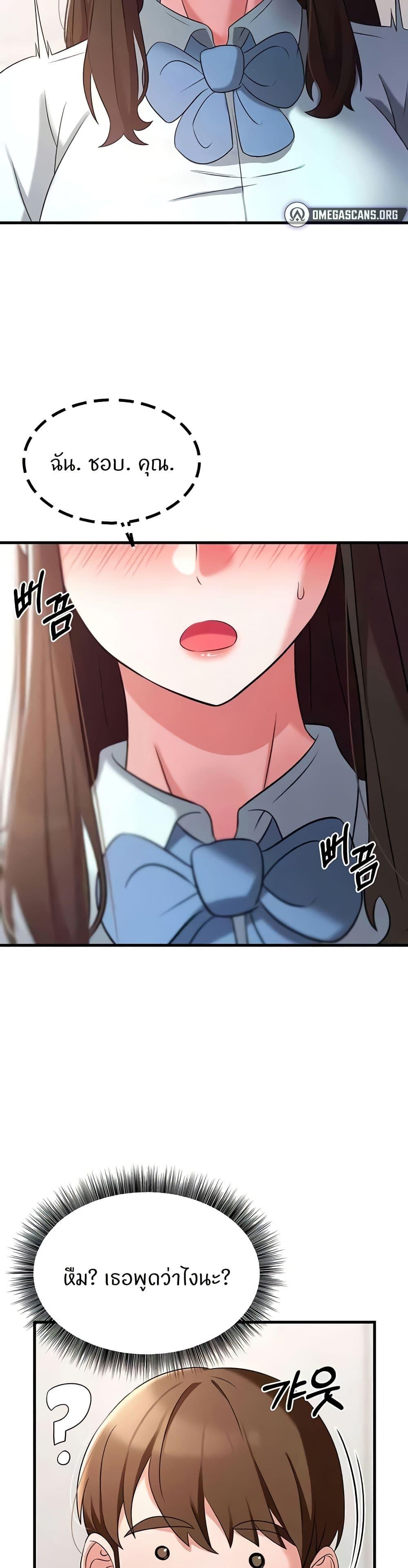 Doujin-Lc- อ่าน โดจิน มังฮวา เกาหลี ญี่ปุ่น จีน แปลไทย Sextertainment ตอนที่ 1 2 3 4 5 6 7 8 9 10 11 12 13 14 ฟรี ไม่มีโฆษณา อ่าน โดจิน Manhwa เกาหลี ญี่ปุ่น จีน เรามีครบ คัดมาให้เน้นๆ โดจิน 18+ รับประกันความฟินโดย  Doujin Lc