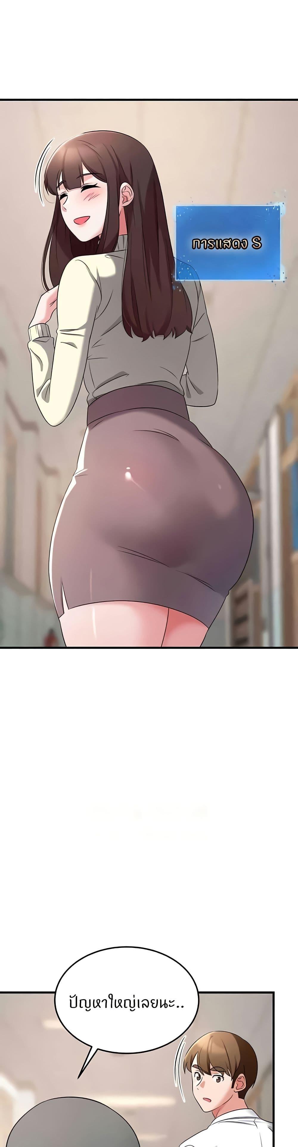 Doujin-Lc- อ่าน โดจิน มังฮวา เกาหลี ญี่ปุ่น จีน แปลไทย Sextertainment ตอนที่ 1 2 3 4 5 6 7 8 9 10 11 12 13 14 ฟรี ไม่มีโฆษณา อ่าน โดจิน Manhwa เกาหลี ญี่ปุ่น จีน เรามีครบ คัดมาให้เน้นๆ โดจิน 18+ รับประกันความฟินโดย  Doujin Lc