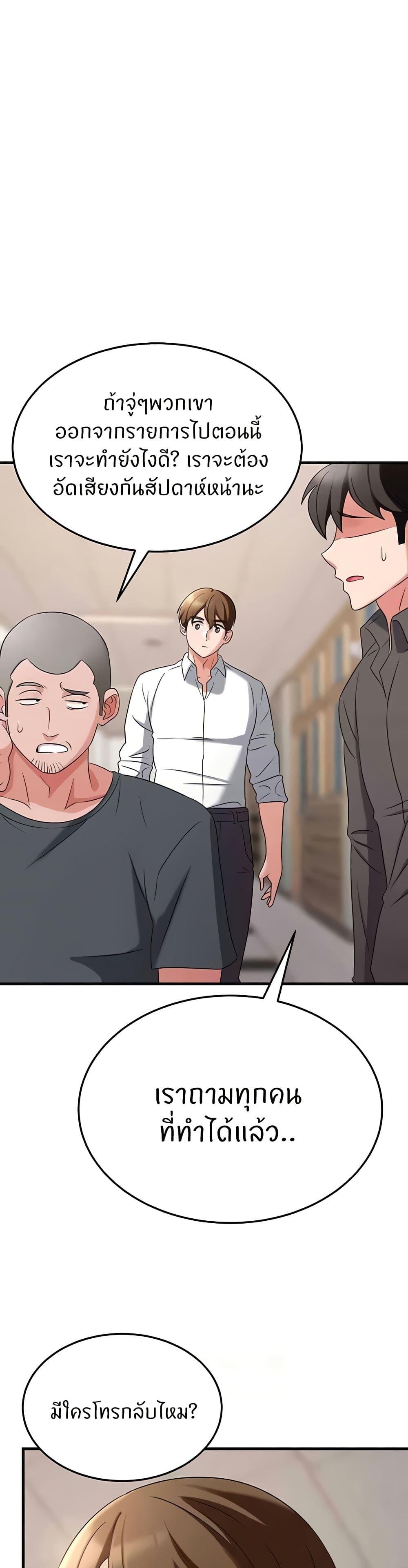 Doujin-Lc- อ่าน โดจิน มังฮวา เกาหลี ญี่ปุ่น จีน แปลไทย Sextertainment ตอนที่ 1 2 3 4 5 6 7 8 9 10 11 12 13 14 ฟรี ไม่มีโฆษณา อ่าน โดจิน Manhwa เกาหลี ญี่ปุ่น จีน เรามีครบ คัดมาให้เน้นๆ โดจิน 18+ รับประกันความฟินโดย  Doujin Lc