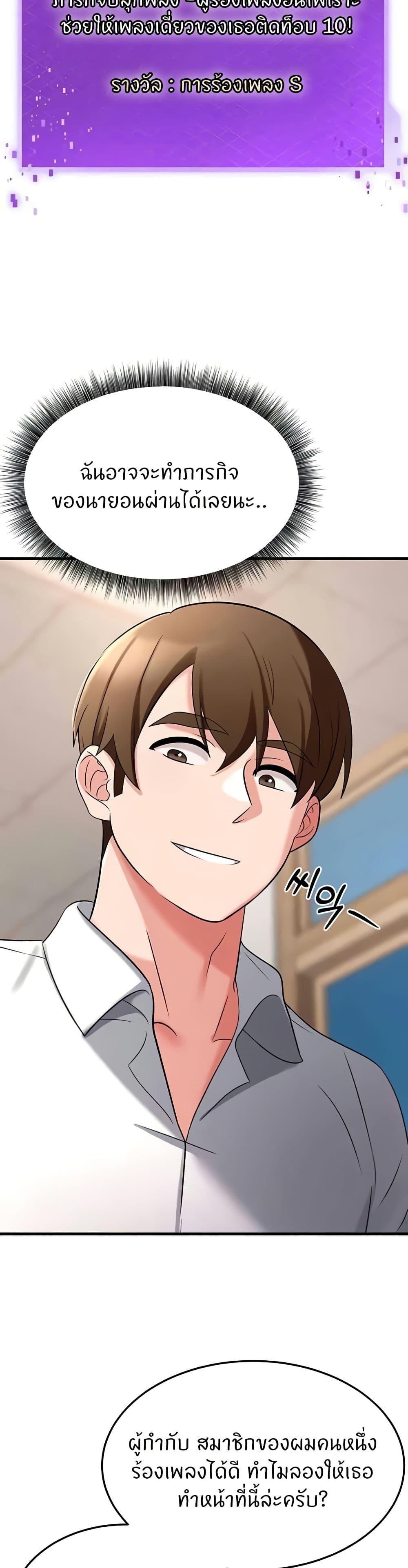 Doujin-Lc- อ่าน โดจิน มังฮวา เกาหลี ญี่ปุ่น จีน แปลไทย Sextertainment ตอนที่ 1 2 3 4 5 6 7 8 9 10 11 12 13 14 ฟรี ไม่มีโฆษณา อ่าน โดจิน Manhwa เกาหลี ญี่ปุ่น จีน เรามีครบ คัดมาให้เน้นๆ โดจิน 18+ รับประกันความฟินโดย  Doujin Lc