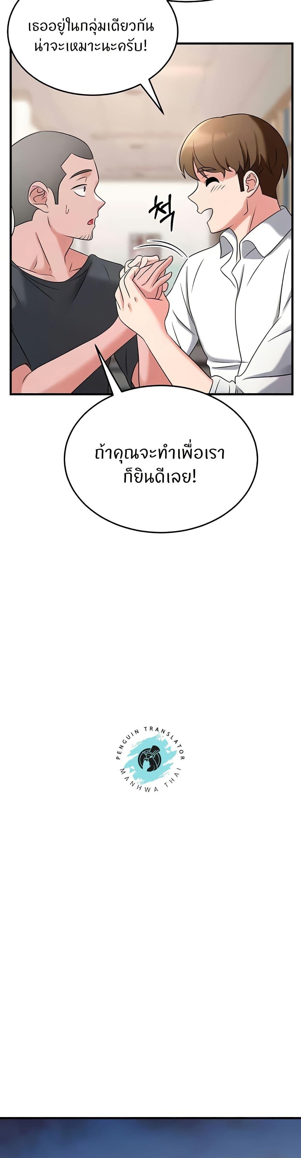Doujin-Lc- อ่าน โดจิน มังฮวา เกาหลี ญี่ปุ่น จีน แปลไทย Sextertainment ตอนที่ 1 2 3 4 5 6 7 8 9 10 11 12 13 14 ฟรี ไม่มีโฆษณา อ่าน โดจิน Manhwa เกาหลี ญี่ปุ่น จีน เรามีครบ คัดมาให้เน้นๆ โดจิน 18+ รับประกันความฟินโดย  Doujin Lc