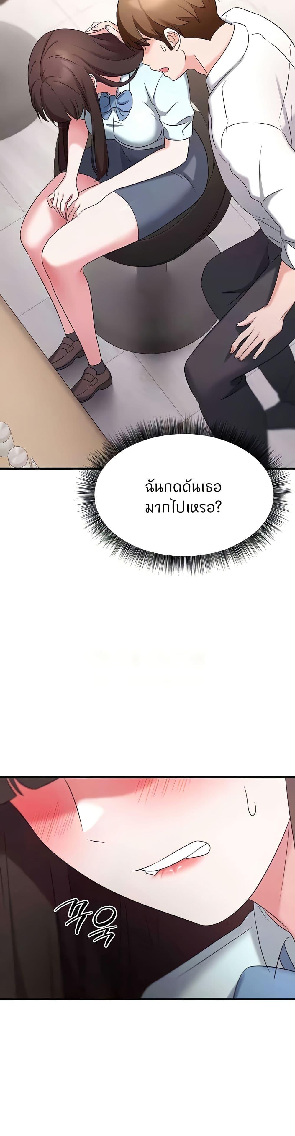 Doujin-Lc- อ่าน โดจิน มังฮวา เกาหลี ญี่ปุ่น จีน แปลไทย Sextertainment ตอนที่ 1 2 3 4 5 6 7 8 9 10 11 12 13 14 ฟรี ไม่มีโฆษณา อ่าน โดจิน Manhwa เกาหลี ญี่ปุ่น จีน เรามีครบ คัดมาให้เน้นๆ โดจิน 18+ รับประกันความฟินโดย  Doujin Lc
