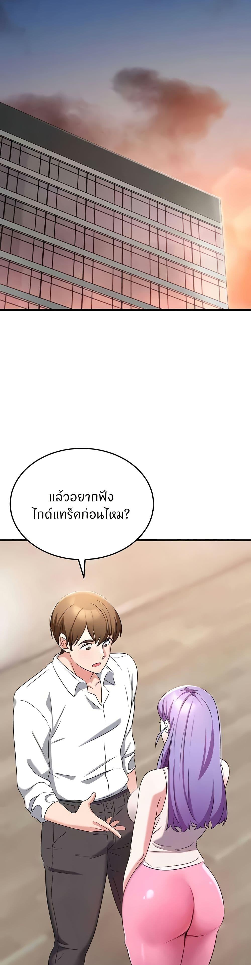 Doujin-Lc- อ่าน โดจิน มังฮวา เกาหลี ญี่ปุ่น จีน แปลไทย Sextertainment ตอนที่ 1 2 3 4 5 6 7 8 9 10 11 12 13 14 ฟรี ไม่มีโฆษณา อ่าน โดจิน Manhwa เกาหลี ญี่ปุ่น จีน เรามีครบ คัดมาให้เน้นๆ โดจิน 18+ รับประกันความฟินโดย  Doujin Lc