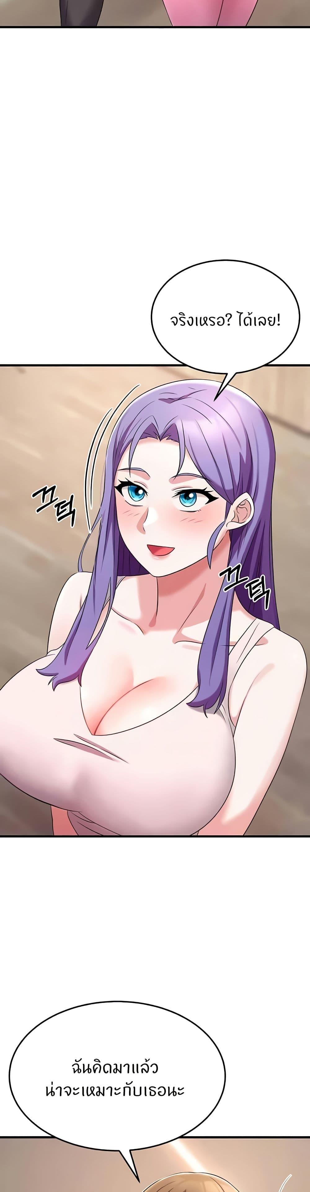 Doujin-Lc- อ่าน โดจิน มังฮวา เกาหลี ญี่ปุ่น จีน แปลไทย Sextertainment ตอนที่ 1 2 3 4 5 6 7 8 9 10 11 12 13 14 ฟรี ไม่มีโฆษณา อ่าน โดจิน Manhwa เกาหลี ญี่ปุ่น จีน เรามีครบ คัดมาให้เน้นๆ โดจิน 18+ รับประกันความฟินโดย  Doujin Lc