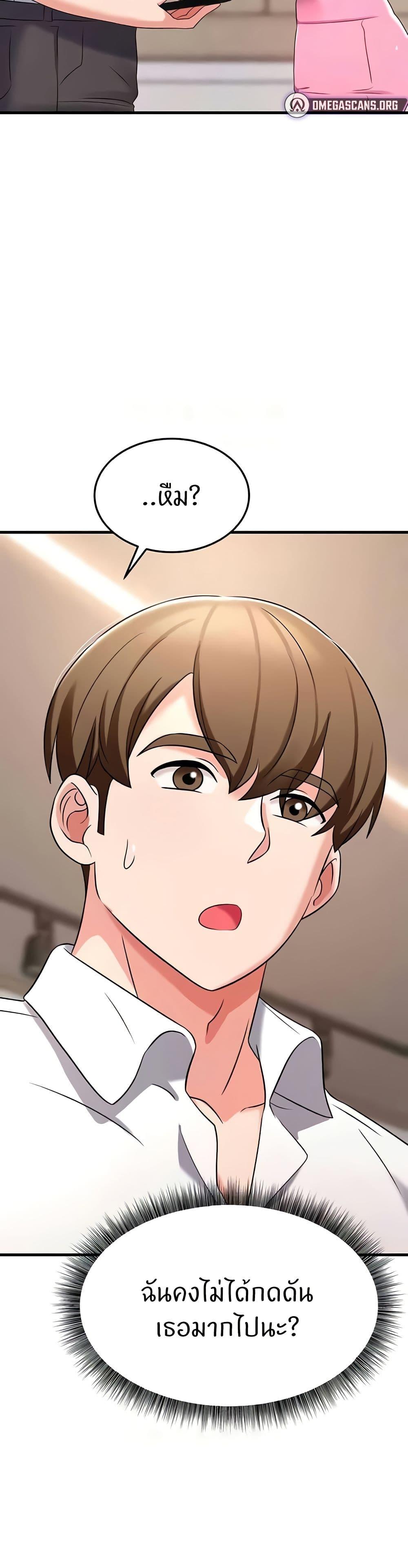 Doujin-Lc- อ่าน โดจิน มังฮวา เกาหลี ญี่ปุ่น จีน แปลไทย Sextertainment ตอนที่ 1 2 3 4 5 6 7 8 9 10 11 12 13 14 ฟรี ไม่มีโฆษณา อ่าน โดจิน Manhwa เกาหลี ญี่ปุ่น จีน เรามีครบ คัดมาให้เน้นๆ โดจิน 18+ รับประกันความฟินโดย  Doujin Lc