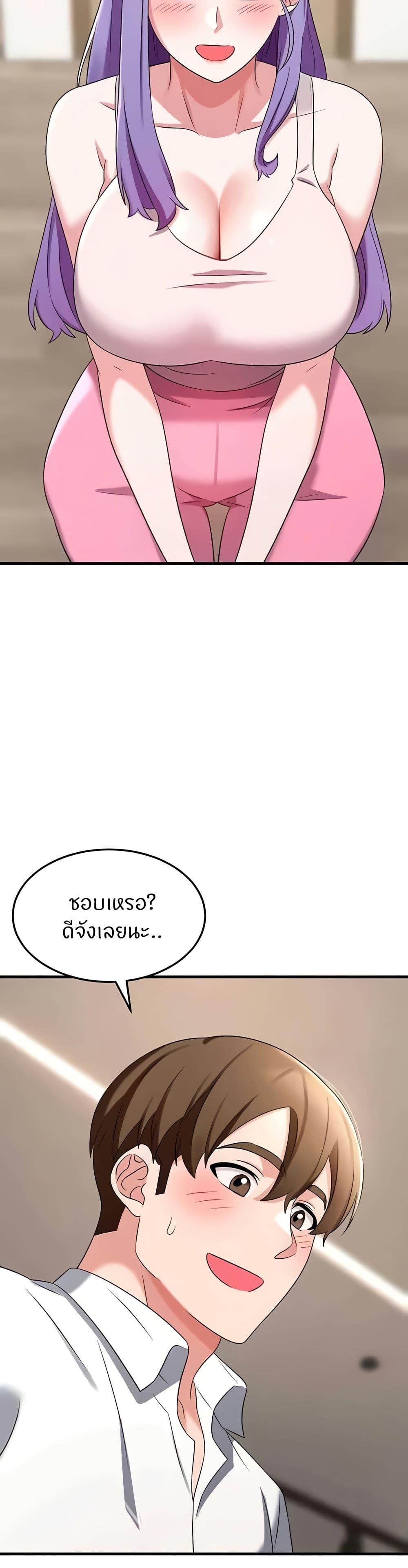 Doujin-Lc- อ่าน โดจิน มังฮวา เกาหลี ญี่ปุ่น จีน แปลไทย Sextertainment ตอนที่ 1 2 3 4 5 6 7 8 9 10 11 12 13 14 ฟรี ไม่มีโฆษณา อ่าน โดจิน Manhwa เกาหลี ญี่ปุ่น จีน เรามีครบ คัดมาให้เน้นๆ โดจิน 18+ รับประกันความฟินโดย  Doujin Lc