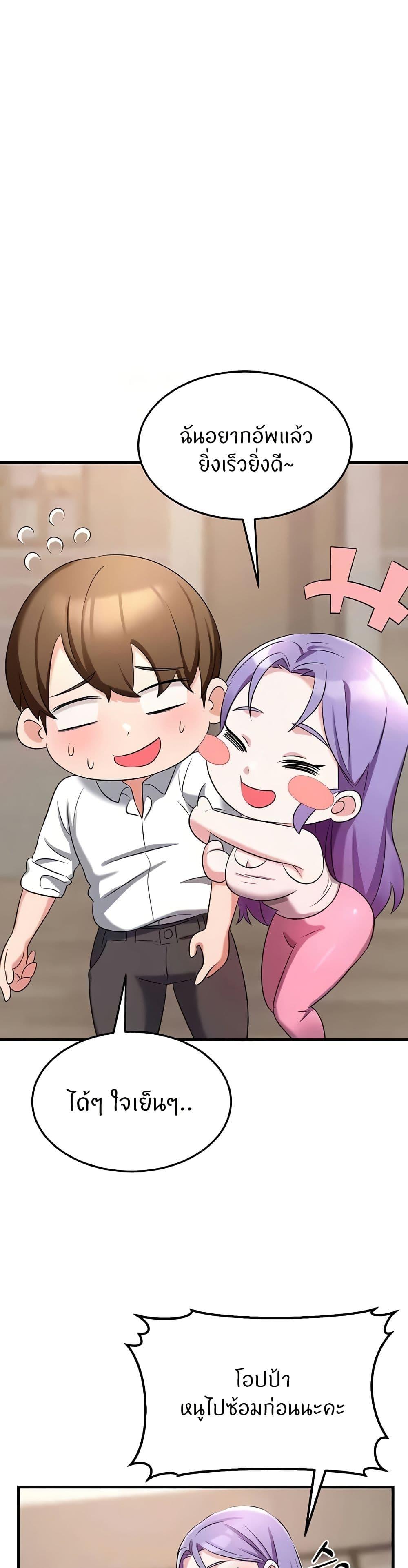 Doujin-Lc- อ่าน โดจิน มังฮวา เกาหลี ญี่ปุ่น จีน แปลไทย Sextertainment ตอนที่ 1 2 3 4 5 6 7 8 9 10 11 12 13 14 ฟรี ไม่มีโฆษณา อ่าน โดจิน Manhwa เกาหลี ญี่ปุ่น จีน เรามีครบ คัดมาให้เน้นๆ โดจิน 18+ รับประกันความฟินโดย  Doujin Lc