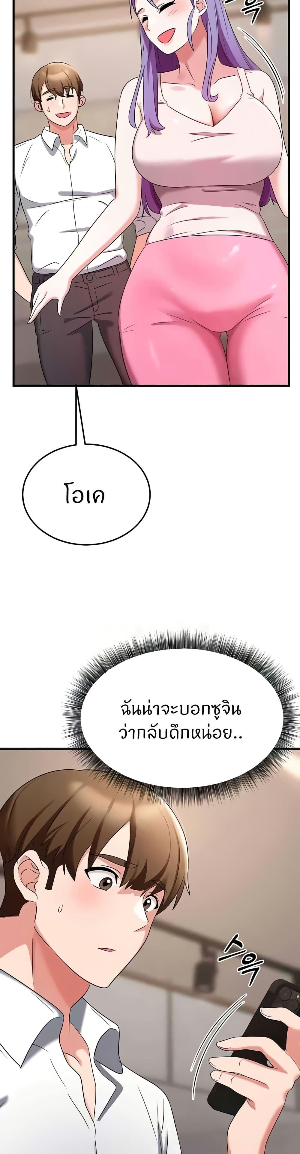 Doujin-Lc- อ่าน โดจิน มังฮวา เกาหลี ญี่ปุ่น จีน แปลไทย Sextertainment ตอนที่ 1 2 3 4 5 6 7 8 9 10 11 12 13 14 ฟรี ไม่มีโฆษณา อ่าน โดจิน Manhwa เกาหลี ญี่ปุ่น จีน เรามีครบ คัดมาให้เน้นๆ โดจิน 18+ รับประกันความฟินโดย  Doujin Lc