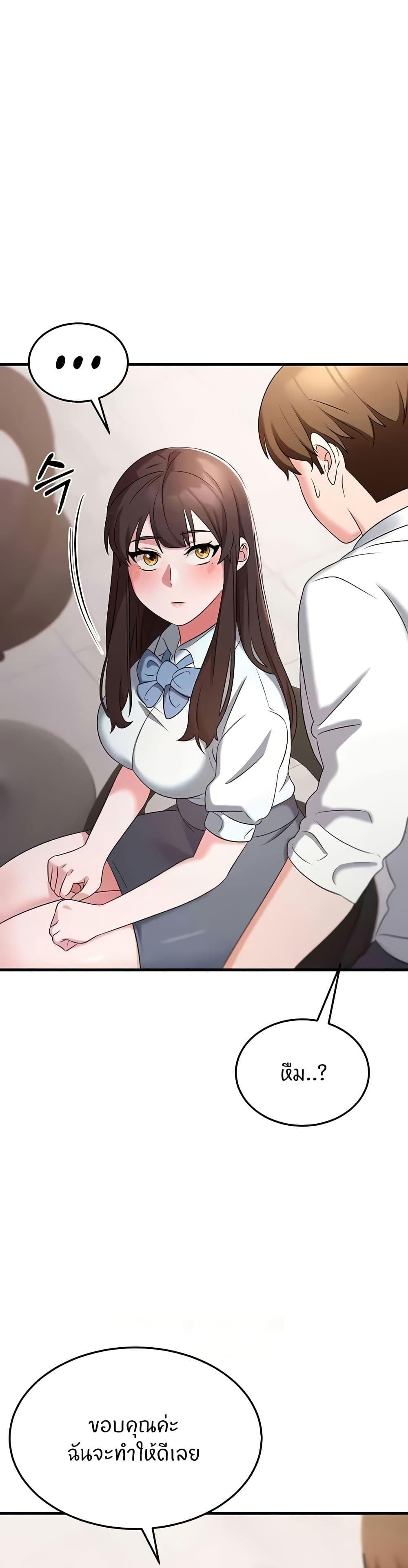 Doujin-Lc- อ่าน โดจิน มังฮวา เกาหลี ญี่ปุ่น จีน แปลไทย Sextertainment ตอนที่ 1 2 3 4 5 6 7 8 9 10 11 12 13 14 ฟรี ไม่มีโฆษณา อ่าน โดจิน Manhwa เกาหลี ญี่ปุ่น จีน เรามีครบ คัดมาให้เน้นๆ โดจิน 18+ รับประกันความฟินโดย  Doujin Lc