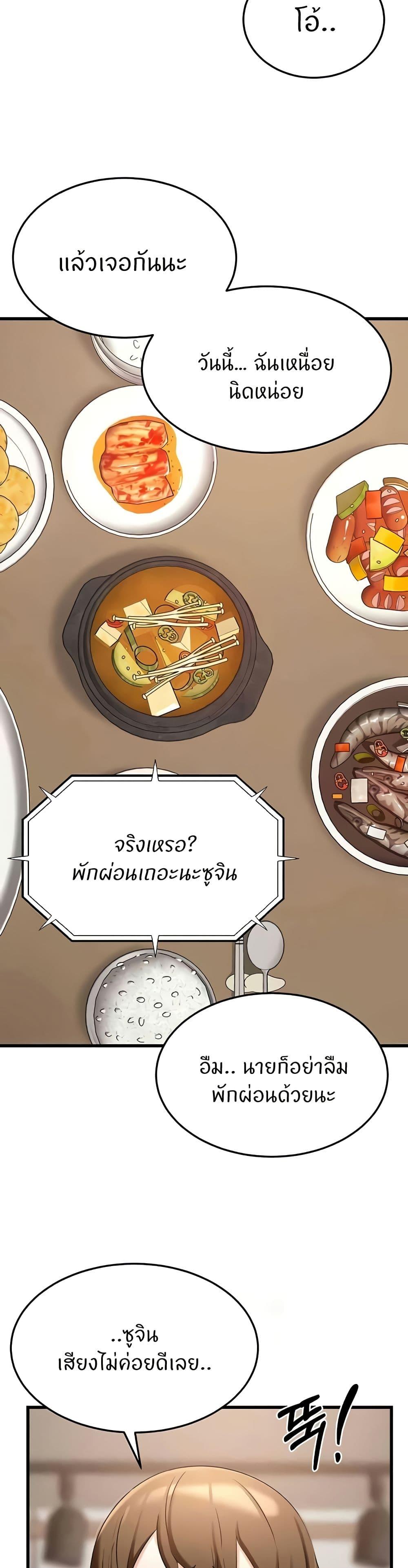 Doujin-Lc- อ่าน โดจิน มังฮวา เกาหลี ญี่ปุ่น จีน แปลไทย Sextertainment ตอนที่ 1 2 3 4 5 6 7 8 9 10 11 12 13 14 ฟรี ไม่มีโฆษณา อ่าน โดจิน Manhwa เกาหลี ญี่ปุ่น จีน เรามีครบ คัดมาให้เน้นๆ โดจิน 18+ รับประกันความฟินโดย  Doujin Lc