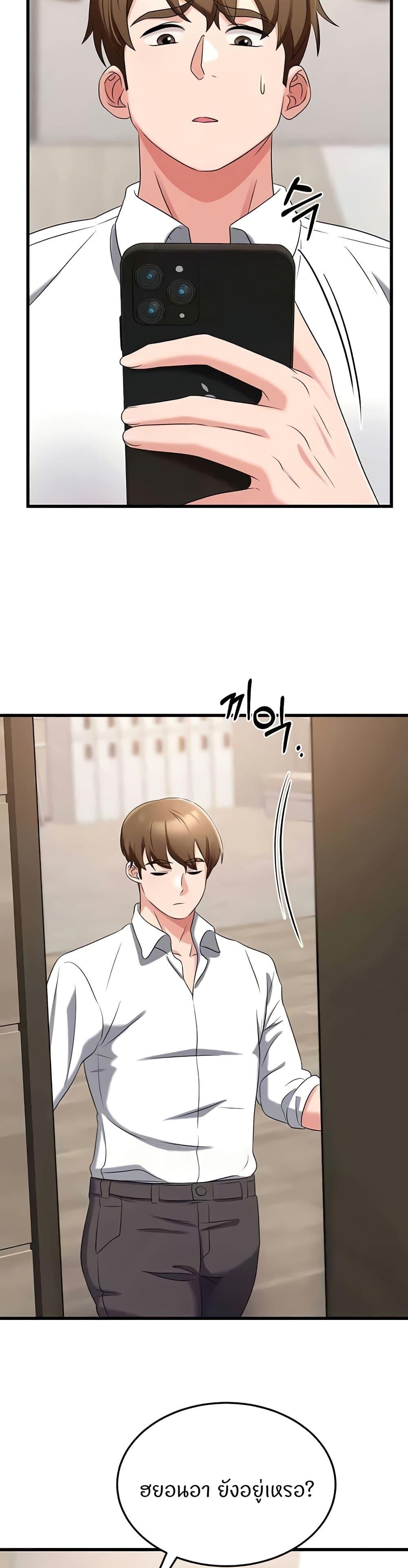 Doujin-Lc- อ่าน โดจิน มังฮวา เกาหลี ญี่ปุ่น จีน แปลไทย Sextertainment ตอนที่ 1 2 3 4 5 6 7 8 9 10 11 12 13 14 ฟรี ไม่มีโฆษณา อ่าน โดจิน Manhwa เกาหลี ญี่ปุ่น จีน เรามีครบ คัดมาให้เน้นๆ โดจิน 18+ รับประกันความฟินโดย  Doujin Lc