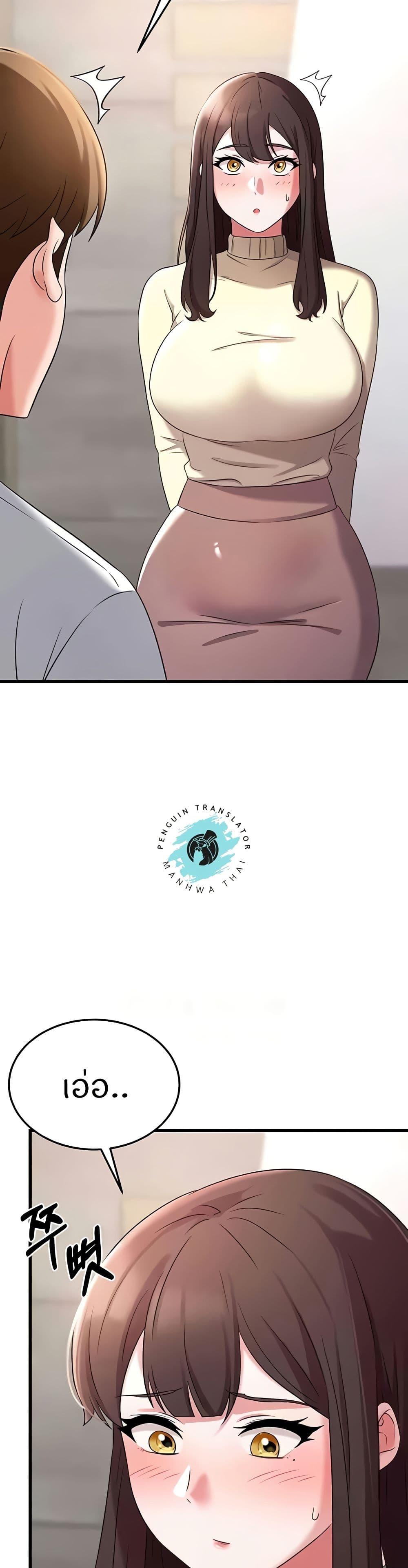 Doujin-Lc- อ่าน โดจิน มังฮวา เกาหลี ญี่ปุ่น จีน แปลไทย Sextertainment ตอนที่ 1 2 3 4 5 6 7 8 9 10 11 12 13 14 ฟรี ไม่มีโฆษณา อ่าน โดจิน Manhwa เกาหลี ญี่ปุ่น จีน เรามีครบ คัดมาให้เน้นๆ โดจิน 18+ รับประกันความฟินโดย  Doujin Lc