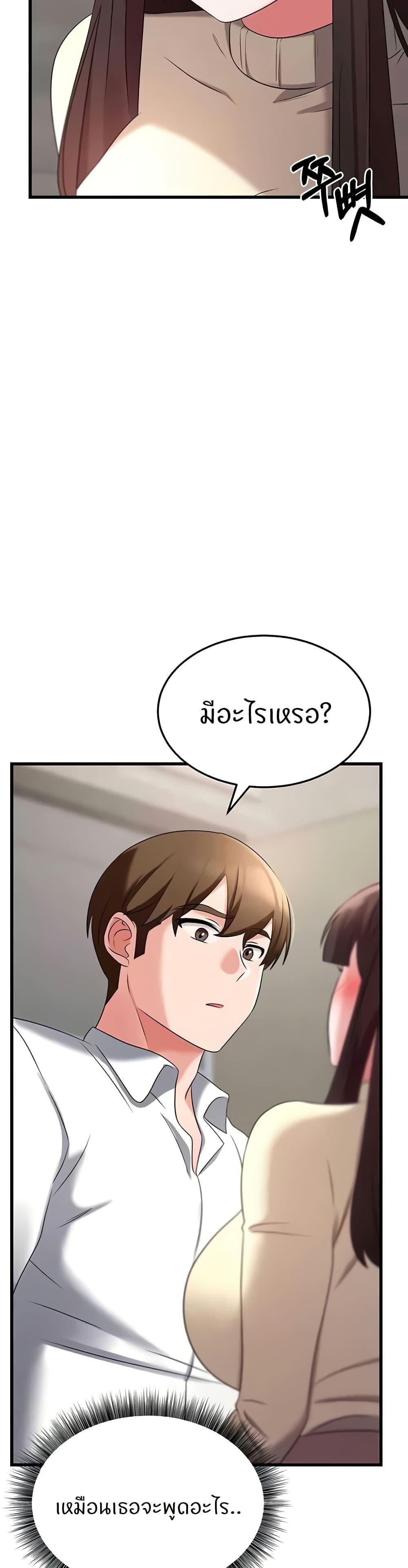 Doujin-Lc- อ่าน โดจิน มังฮวา เกาหลี ญี่ปุ่น จีน แปลไทย Sextertainment ตอนที่ 1 2 3 4 5 6 7 8 9 10 11 12 13 14 ฟรี ไม่มีโฆษณา อ่าน โดจิน Manhwa เกาหลี ญี่ปุ่น จีน เรามีครบ คัดมาให้เน้นๆ โดจิน 18+ รับประกันความฟินโดย  Doujin Lc