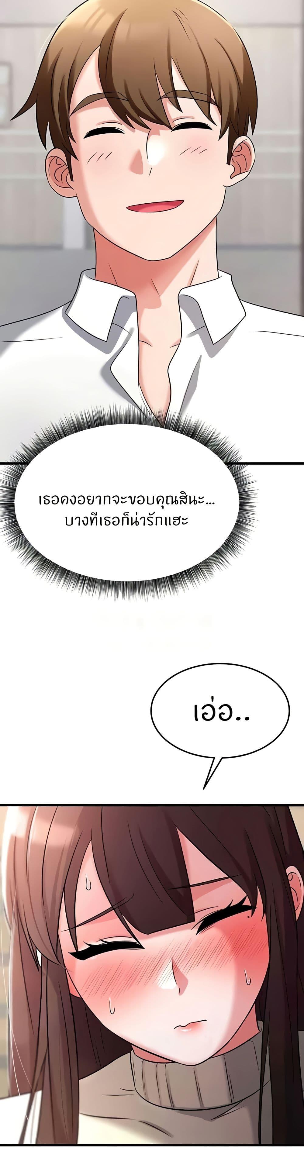 Doujin-Lc- อ่าน โดจิน มังฮวา เกาหลี ญี่ปุ่น จีน แปลไทย Sextertainment ตอนที่ 1 2 3 4 5 6 7 8 9 10 11 12 13 14 ฟรี ไม่มีโฆษณา อ่าน โดจิน Manhwa เกาหลี ญี่ปุ่น จีน เรามีครบ คัดมาให้เน้นๆ โดจิน 18+ รับประกันความฟินโดย  Doujin Lc