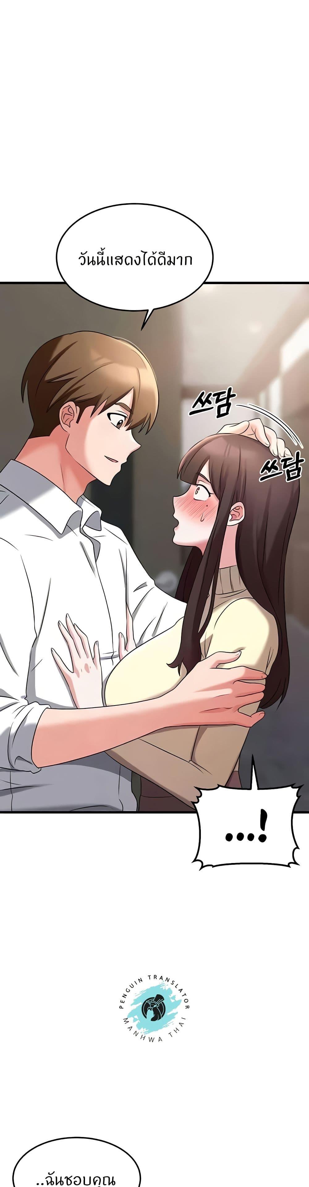Doujin-Lc- อ่าน โดจิน มังฮวา เกาหลี ญี่ปุ่น จีน แปลไทย Sextertainment ตอนที่ 1 2 3 4 5 6 7 8 9 10 11 12 13 14 ฟรี ไม่มีโฆษณา อ่าน โดจิน Manhwa เกาหลี ญี่ปุ่น จีน เรามีครบ คัดมาให้เน้นๆ โดจิน 18+ รับประกันความฟินโดย  Doujin Lc