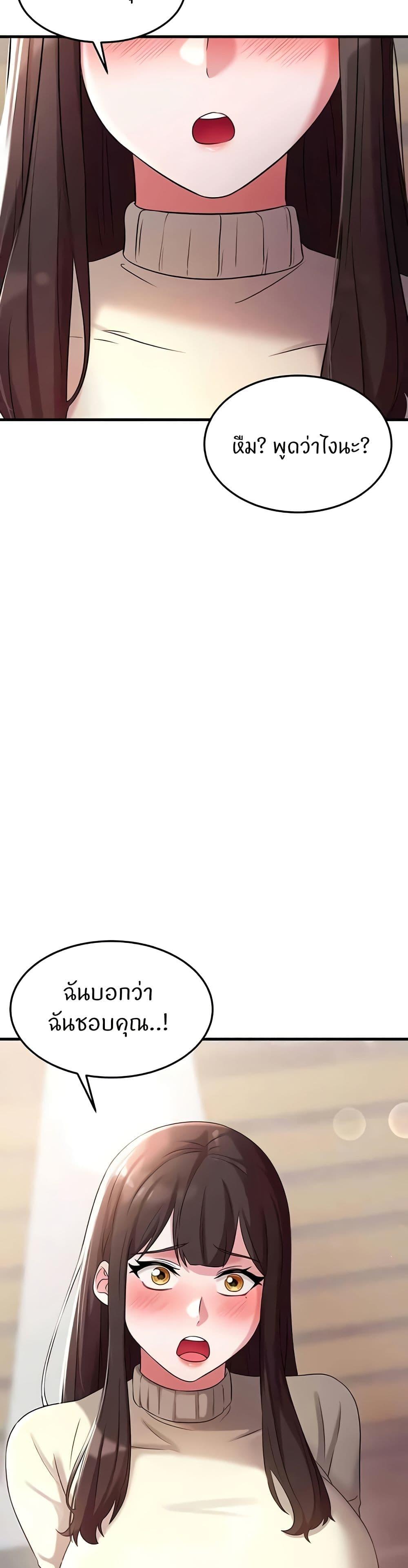 Doujin-Lc- อ่าน โดจิน มังฮวา เกาหลี ญี่ปุ่น จีน แปลไทย Sextertainment ตอนที่ 1 2 3 4 5 6 7 8 9 10 11 12 13 14 ฟรี ไม่มีโฆษณา อ่าน โดจิน Manhwa เกาหลี ญี่ปุ่น จีน เรามีครบ คัดมาให้เน้นๆ โดจิน 18+ รับประกันความฟินโดย  Doujin Lc