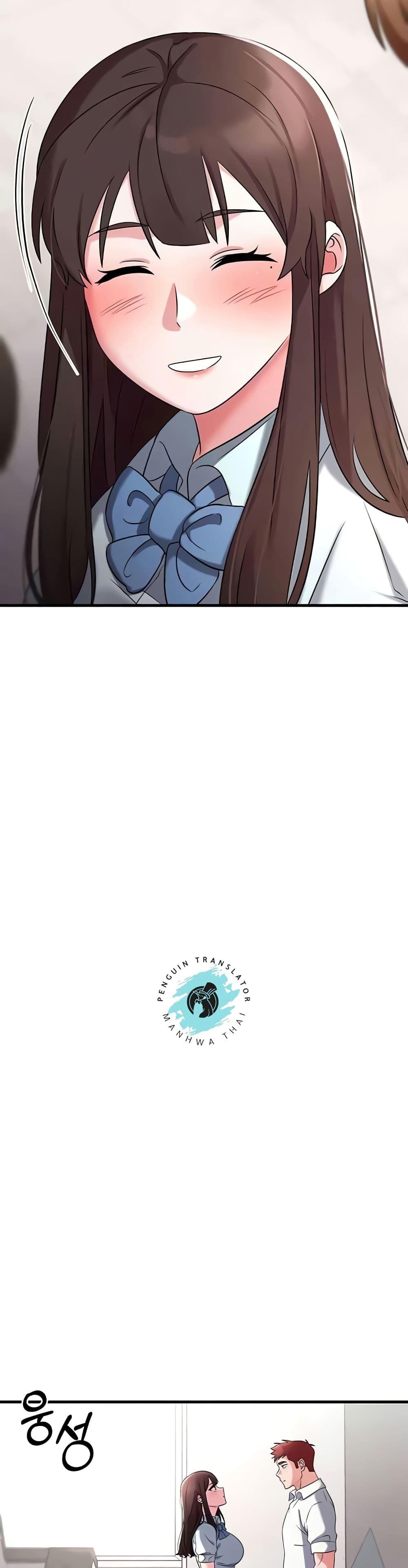 Doujin-Lc- อ่าน โดจิน มังฮวา เกาหลี ญี่ปุ่น จีน แปลไทย Sextertainment ตอนที่ 1 2 3 4 5 6 7 8 9 10 11 12 13 14 ฟรี ไม่มีโฆษณา อ่าน โดจิน Manhwa เกาหลี ญี่ปุ่น จีน เรามีครบ คัดมาให้เน้นๆ โดจิน 18+ รับประกันความฟินโดย  Doujin Lc