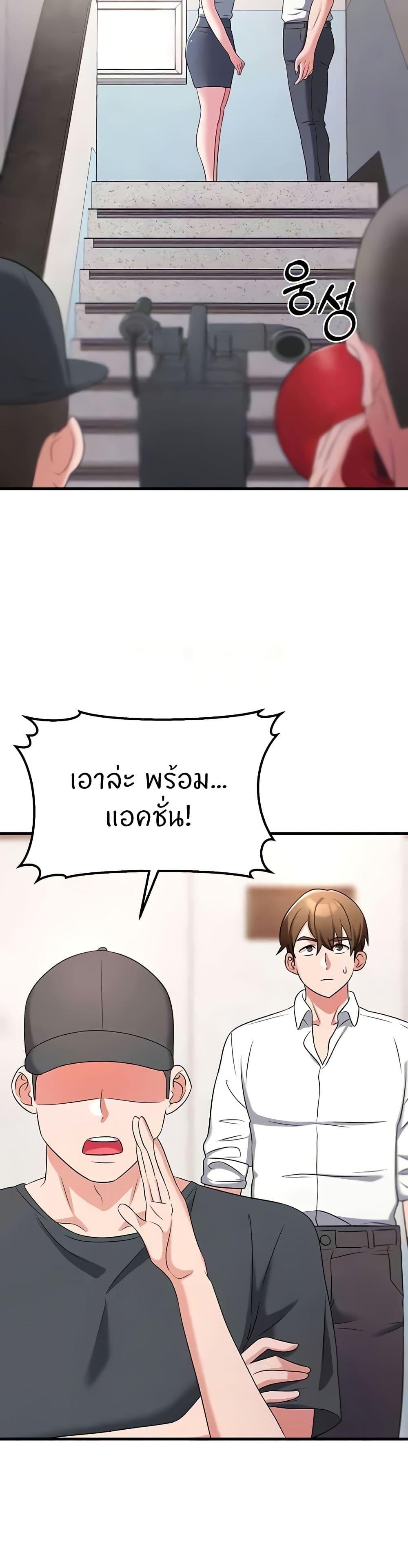 Doujin-Lc- อ่าน โดจิน มังฮวา เกาหลี ญี่ปุ่น จีน แปลไทย Sextertainment ตอนที่ 1 2 3 4 5 6 7 8 9 10 11 12 13 14 ฟรี ไม่มีโฆษณา อ่าน โดจิน Manhwa เกาหลี ญี่ปุ่น จีน เรามีครบ คัดมาให้เน้นๆ โดจิน 18+ รับประกันความฟินโดย  Doujin Lc