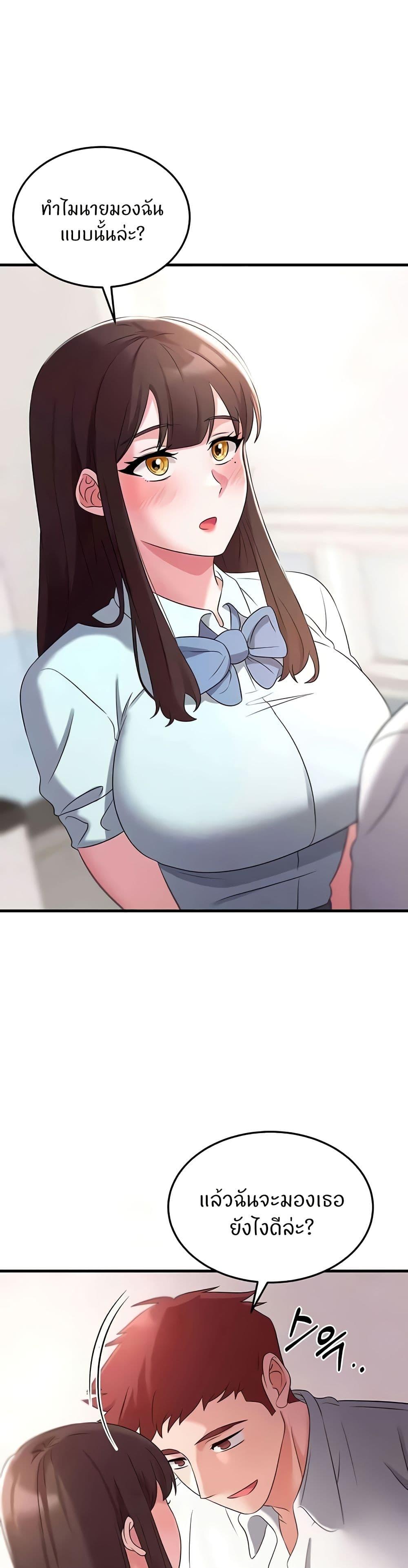 Doujin-Lc- อ่าน โดจิน มังฮวา เกาหลี ญี่ปุ่น จีน แปลไทย Sextertainment ตอนที่ 1 2 3 4 5 6 7 8 9 10 11 12 13 14 ฟรี ไม่มีโฆษณา อ่าน โดจิน Manhwa เกาหลี ญี่ปุ่น จีน เรามีครบ คัดมาให้เน้นๆ โดจิน 18+ รับประกันความฟินโดย  Doujin Lc
