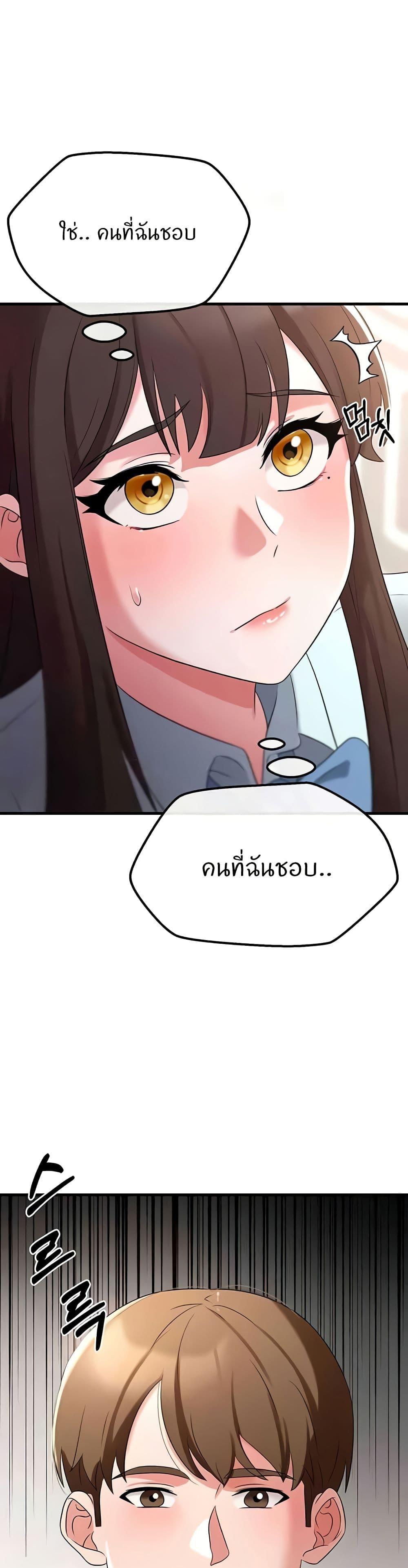 Doujin-Lc- อ่าน โดจิน มังฮวา เกาหลี ญี่ปุ่น จีน แปลไทย Sextertainment ตอนที่ 1 2 3 4 5 6 7 8 9 10 11 12 13 14 ฟรี ไม่มีโฆษณา อ่าน โดจิน Manhwa เกาหลี ญี่ปุ่น จีน เรามีครบ คัดมาให้เน้นๆ โดจิน 18+ รับประกันความฟินโดย  Doujin Lc