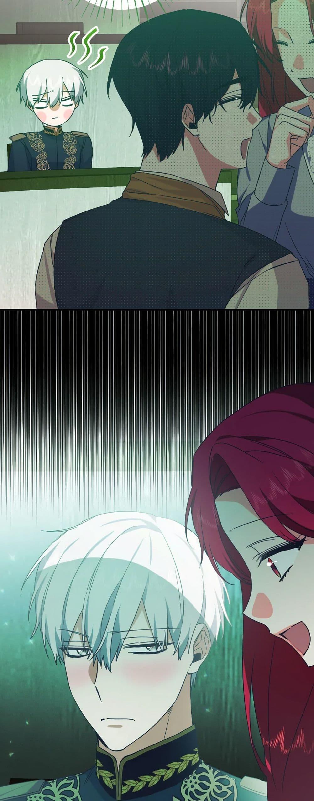 Manga-lc-com อ่านมังงะ อ่านการ์ตูน ออนไลน์ ฟรี I Tamed the Duke ตอนที่ 1 2 3 4 5 6 7 8 9 10 11 12 13 14 ฟรี ไม่มีโฆษณา Manga-lc - อ่าน มังงะ อ่าน การ์ตูน ออนไลน์ อ่านมังงะ ฟรี