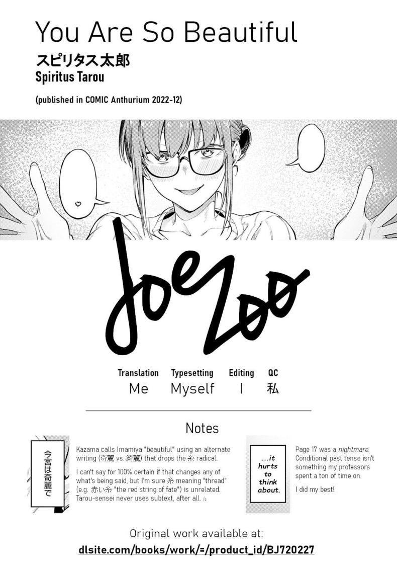 Doujin-Lc- อ่าน โดจิน มังฮวา เกาหลี ญี่ปุ่น จีน แปลไทย เธอยังคงสวยเหมือนวันนั้น [Spiritus Tarou] Kimi wa Kirei da You are so Beautiful (COMIC Anthurium 2022-12) ตอนที่ 1 2 3 4 5 6 7 8 9 10 11 12 13 14 ฟรี ไม่มีโฆษณา อ่าน โดจิน Manhwa เกาหลี ญี่ปุ่น จีน เรามีครบ คัดมาให้เน้นๆ โดจิน 18+ รับประกันความฟินโดย  Doujin Lc