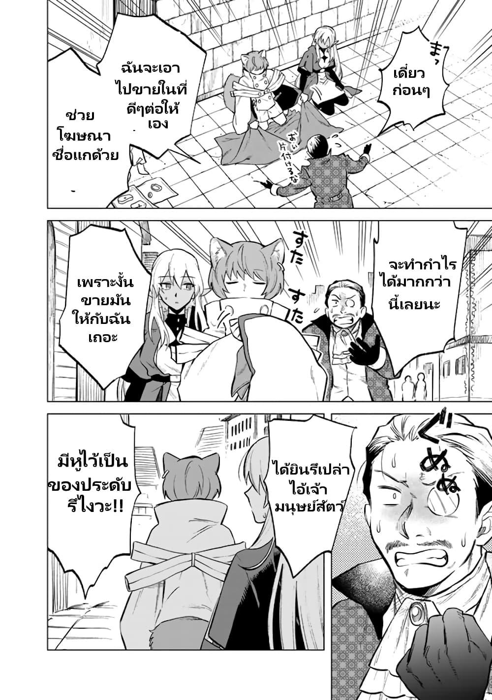 Manga-lc-com อ่านมังงะ อ่านการ์ตูน ออนไลน์ ฟรี Watashi no Kokoro wa Oji-san de Aru ตอนที่ 1 2 3 4 5 6 7 8 9 10 11 12 13 14 ฟรี ไม่มีโฆษณา Manga-lc - อ่าน มังงะ อ่าน การ์ตูน ออนไลน์ อ่านมังงะ ฟรี