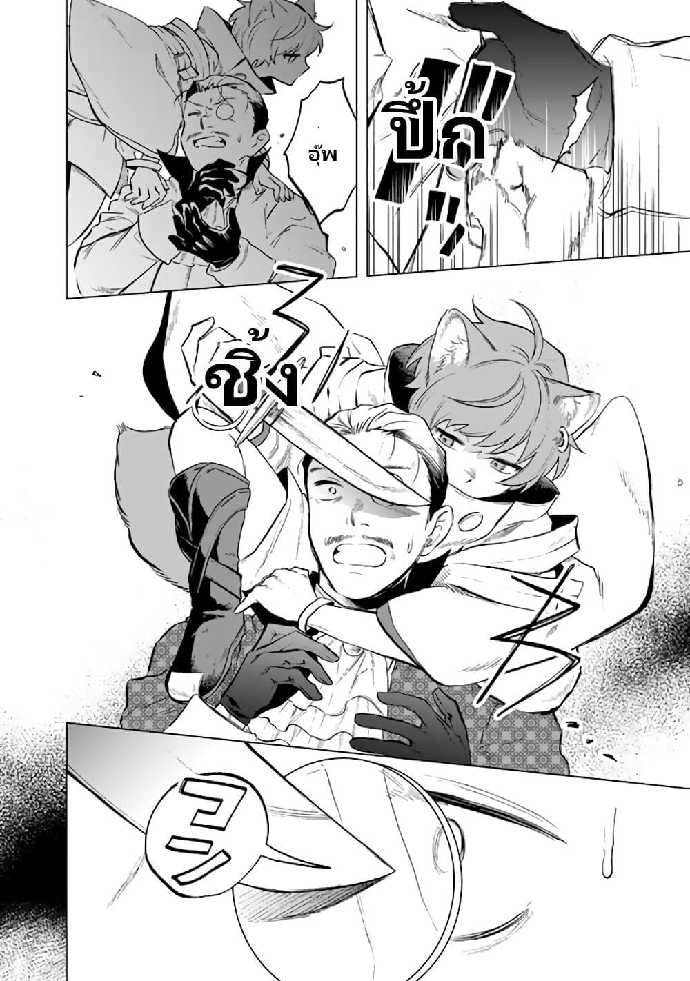 Manga-lc-com อ่านมังงะ อ่านการ์ตูน ออนไลน์ ฟรี Watashi no Kokoro wa Oji-san de Aru ตอนที่ 1 2 3 4 5 6 7 8 9 10 11 12 13 14 ฟรี ไม่มีโฆษณา Manga-lc - อ่าน มังงะ อ่าน การ์ตูน ออนไลน์ อ่านมังงะ ฟรี
